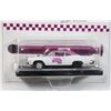 Image 2 : M2 PURPLE HORNIES ROAD RUNNER