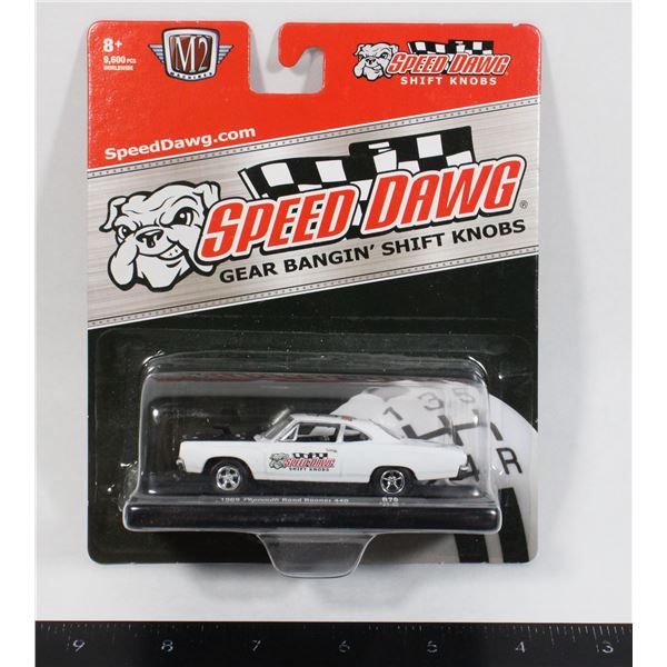 M2 SPEED DAWG ROAD RUNNER