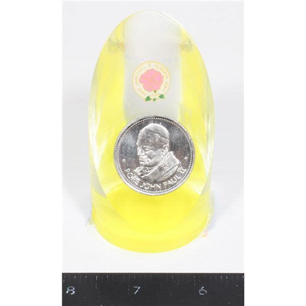 POPE JOHN PAUL 2nd ENCASED RESIN PAPERWEIGHT COIN