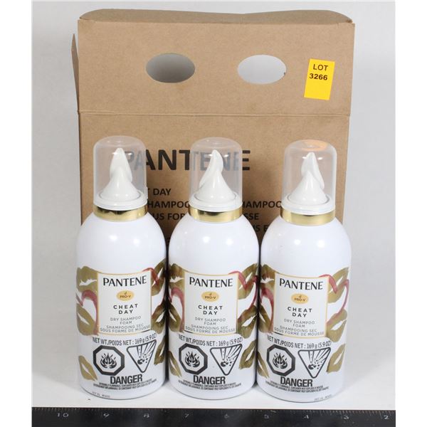 3 PACK OF PANTENE DRY SHAMPOO FOAM *NOT SHIPPABLE