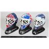 Image 1 : 1996 MCDONALD'S NHL MINI GOALIE MASKS