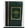 Image 1 : KING SOLOMON'S MINES HARDCOVER BOOK