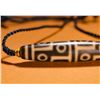 Image 3 : NINE-EYED SKY BEADS