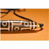 Image 4 : NINE-EYED SKY BEADS