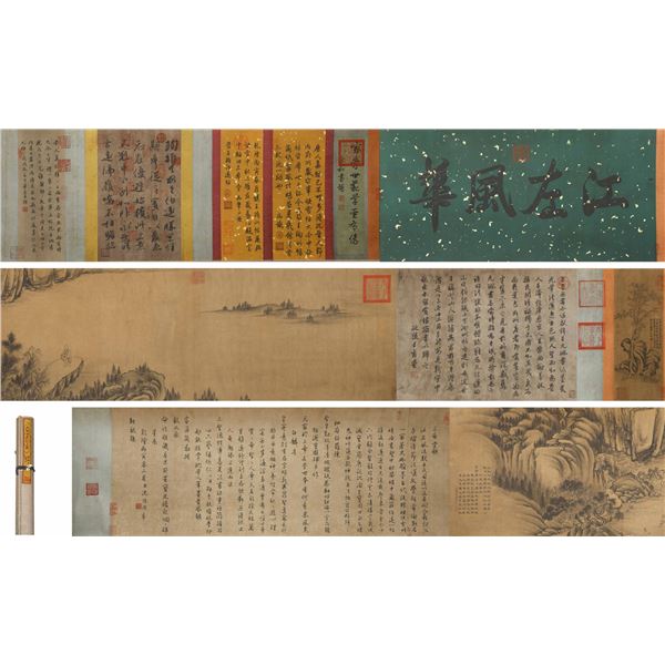 WANG XUN OF JIN (349-400) BO YUAN TIE, A LONG SCROLL IN COMBINATION OF CALLIGRAPHY AND PAINTING