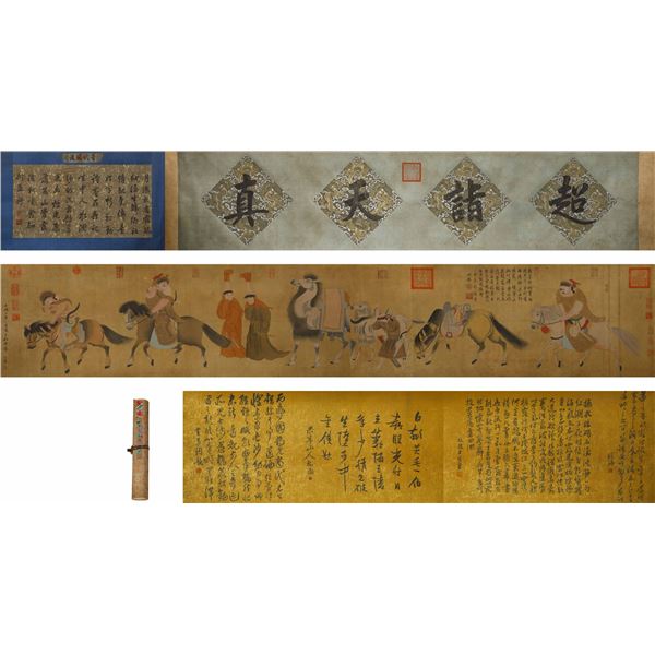 YUAN DYNASTY ZHAOMENGFU(1254-1322) A LONG SCROLL OF FIGURES ON SILK