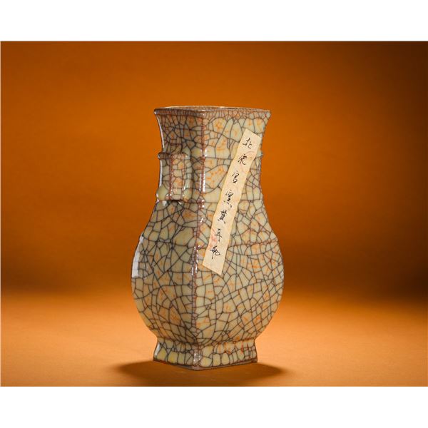 A CLASSIC THROUGH-EAR VASE FROM THE NORTHERN SONG DYNASTY OFFICIAL KILN