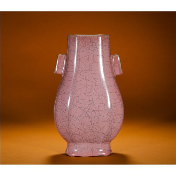 SONG DYNASTY OFFICIAL KILN PINK GLAZED EAR-EAR VASE
