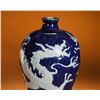 Image 2 : MING DYNASTY SACRIFICIAL BLUE GLAZE PILE SCULPTURE OF WHITE DRAGON PATTERN PLUM VASE
