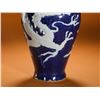 Image 3 : MING DYNASTY SACRIFICIAL BLUE GLAZE PILE SCULPTURE OF WHITE DRAGON PATTERN PLUM VASE