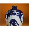 Image 4 : MING DYNASTY SACRIFICIAL BLUE GLAZE PILE SCULPTURE OF WHITE DRAGON PATTERN PLUM VASE