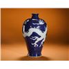 Image 6 : MING DYNASTY SACRIFICIAL BLUE GLAZE PILE SCULPTURE OF WHITE DRAGON PATTERN PLUM VASE