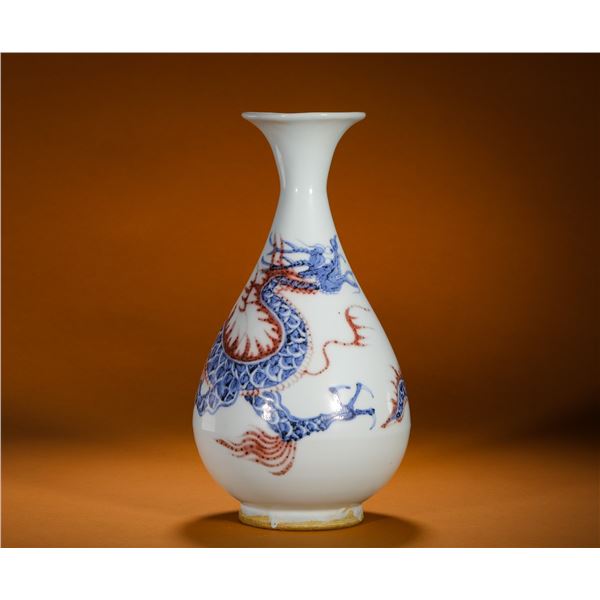 YUAN DYNASTY BLUE AND WHITE UNDERGLAZE RED DRAGON PATTERN JADE HUCHUN VASE