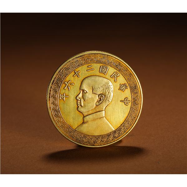 ANCIENT CHINESE GOLD COINS