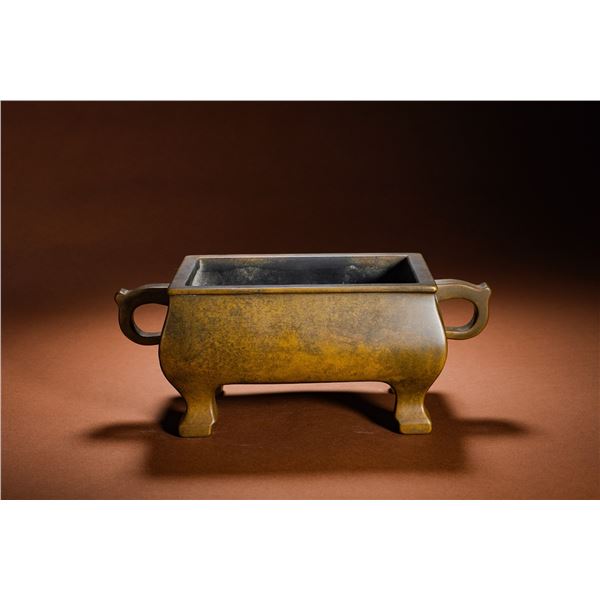 THE IMPERIAL XUANDE FURNACE OF THE QING DYNASTY