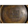Image 6 : MING DYNASTY COPPER BEAST HEAD EAR XUANDE FURNACE