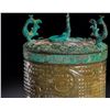 Image 4 : HAN DYNASTY JADE CYLINDER-SHAPED CASKET