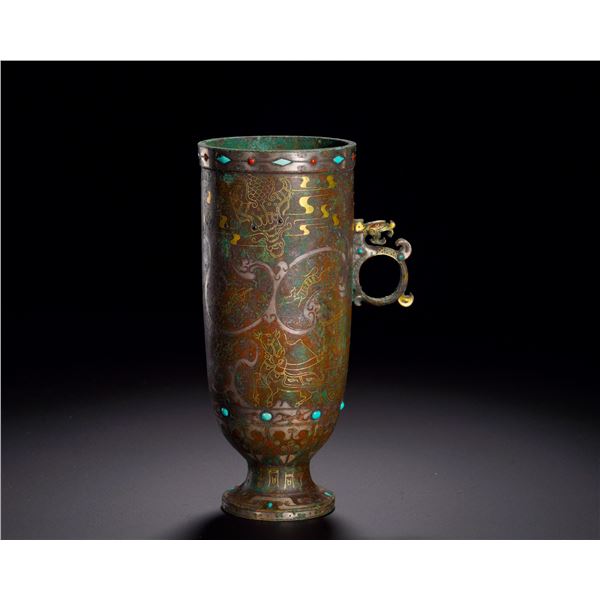 HAN DYNASTY BRONZE INLAID GOLD AND SILVER WITH TURQUOISE EAR CUPS