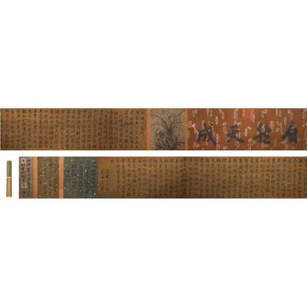 TANG DYNASTY LI SHIMIN (598-649) "HAO XING ON THE GREAT WALL" RUNNING SCRIPT SILK SCROLL