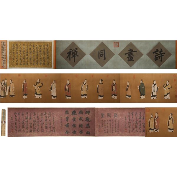 YAN LIBEN (C. 601-673) OF THE TANG DYNASTY, A LONG SCROLL OF FIGURES ON SILK