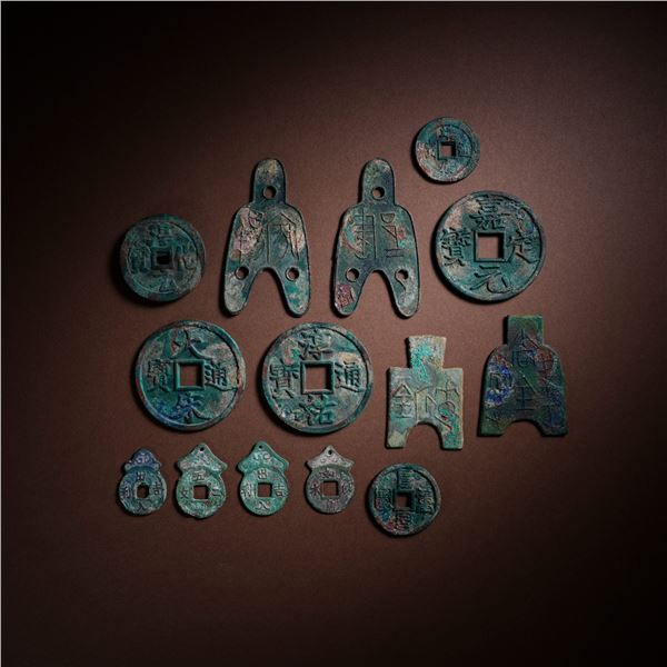 A SET OF 14 ANCIENT CHINESE COINS
