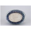 Image 6 : MING YONGLE BLUE AND WHITE ASTER AND CARNATION MOON WRAPPING VASE