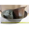 Image 1 : Item To Come