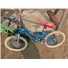 Image 2 : 2 youth bicycles, Kawasaki and Supercycle