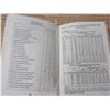 Image 3 : Ford Tractor Service Data Book 1983