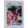 Image 1 : 1982 Topps RONNIE LOTT Rookie Card #486