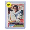 Image 1 : 1981 Topps KELLEN WINSLOW Coca-Cola Rookie Card #11