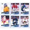 Image 1 : (6) 2020-21 UD Young Guns Goalies and Defensemen