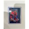 Image 1 : Ivan Demidov - Rookie Card