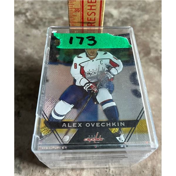 Tim Hortons and McDonalds hockey lot of 90ish different cards