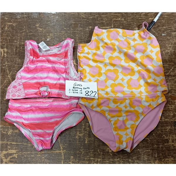 Bathing suit