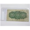 Image 2 : 1900 25 Cents Shinplaster. Boville signature. DC-15b. The second 1900 signature. Fine-12.