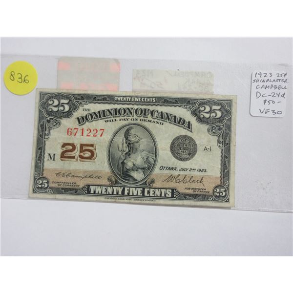 1923 25 Cents Shinplaster. Campbell-Clark signatures. DC-24d. The last 1923 signatures. VF30.