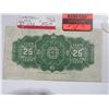 Image 2 : 1923 25 Cents Shinplaster. Campbell-Clark signatures. DC-24d. The last 1923 signatures. VF30.