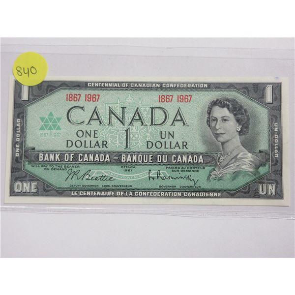 1867 – 1967 $1 Centennial note with no Serial Numbers. Beattie-Rasminsky signatures. BC-45a
