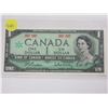 Image 1 : 1867 – 1967 $1 Centennial note with no Serial Numbers. Beattie-Rasminsky signatures. BC-45a