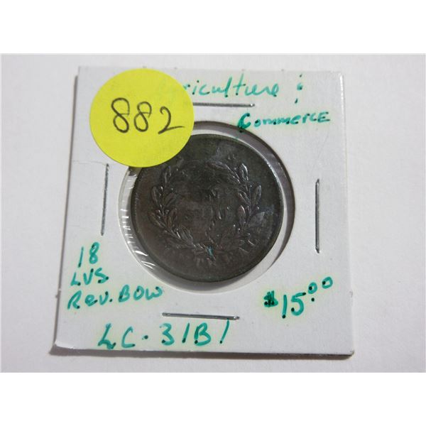 Lower Canada. Bouquet Sous. Reverse with 18 Cherry Leaves; Obverse with 5 Shamrocks. LC-31B1. VG8.