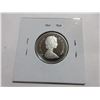 Image 2 : 1982 25 Cents. Proof with Ultra Heavy Cameo. Bright White.