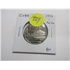 Image 1 : Cuba. 1998 1 Peso. BU.