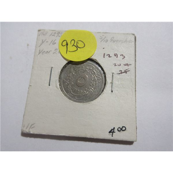 Egypt. 1293 5/10 Qirsh. VF.