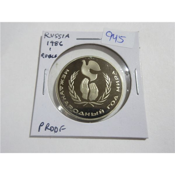 Russia – USSR. 1986 1 Ruble. Dove of Peace. Proof with Ultra Heavy Cameo.