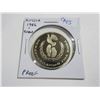 Image 1 : Russia – USSR. 1986 1 Ruble. Dove of Peace. Proof with Ultra Heavy Cameo.