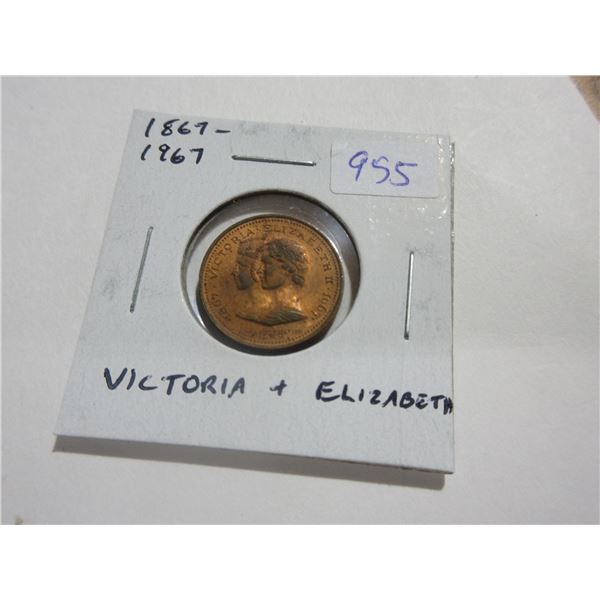 1867 – 1967 Centennial of Canada medal depicting Queens Victoria and Elizabeth. Unc.
