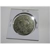 Image 2 : Magicians Coin. It’s the same on both sides.