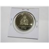 Image 2 : 1997 Fort Qu’Appelle Saskatchewan Trade Dollar. Commemorates the 100th Anniversary of the o