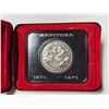Image 1 : 1870 – 1970 Manitoba Centennial Nickel Dollar. Specimen. Housed in its original case.